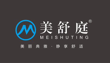 美舒庭.jpg