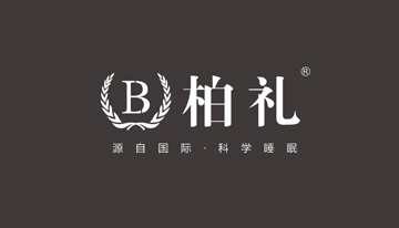 柏礼.jpg