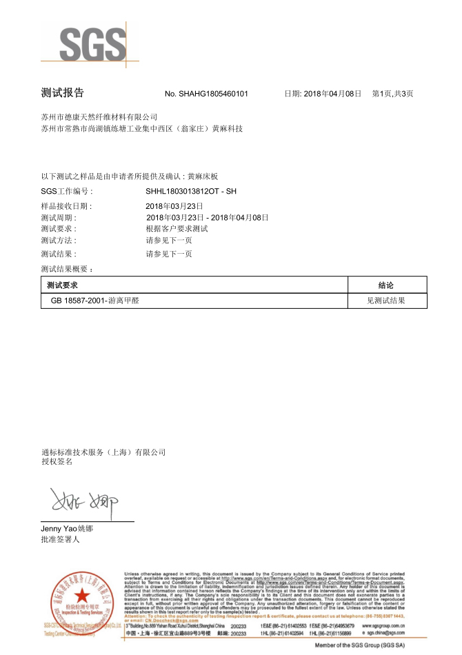 1595990266.jpg
